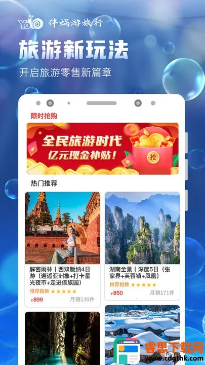 ���������а�׿���ֻ���