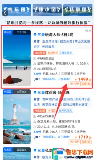 ���������а�׿���ֻ���