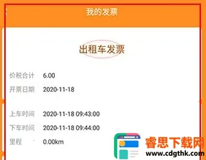 �ֱ�ͨ(��ҵ֧����������)