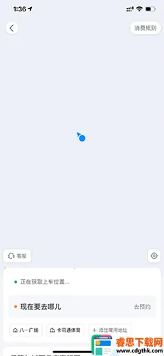 �ֱ�ͨ(��ҵ֧����������)