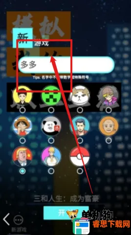 ģ���ҵ�ְҵ���� ��1��ͼ