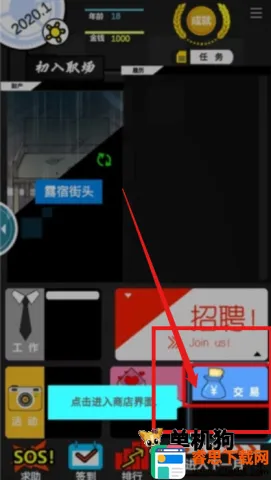 ģ���ҵ�ְҵ���� ��2��ͼ