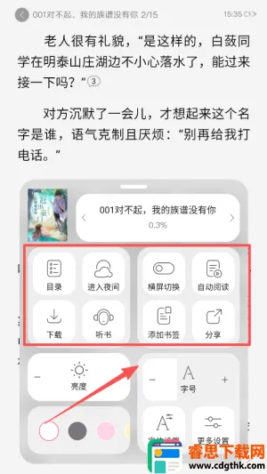 ��������2026���°汾