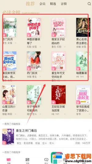 ��������2026���°汾