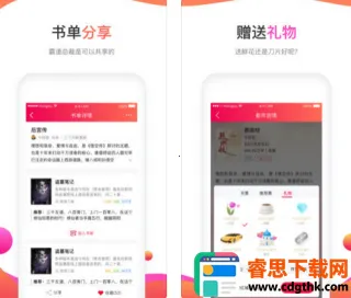 ��������2026���°汾