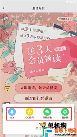 ��������2026���°汾