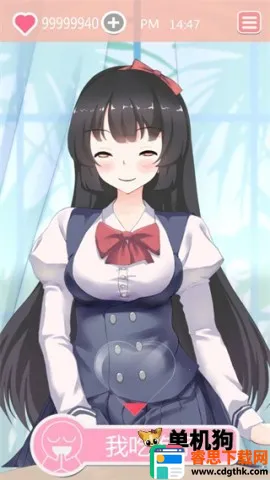 ����ʱ��(����Ԫ��װ��Ϸ)