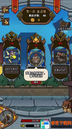 Ѱ�μ�(���Կ�����Ϸ)