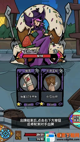 Ѱ�μ�(���Կ�����Ϸ)