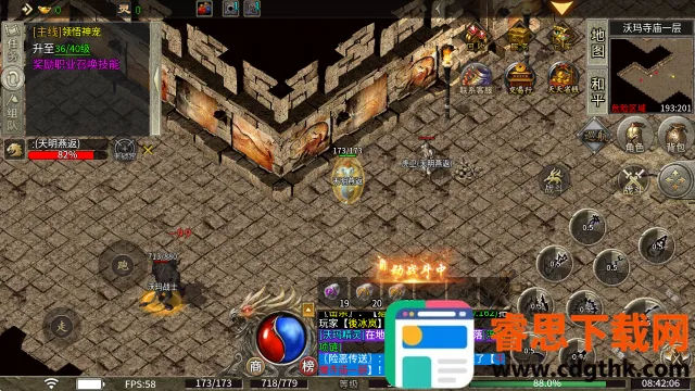 ����ȺӢ��2026�ٷ����°汾