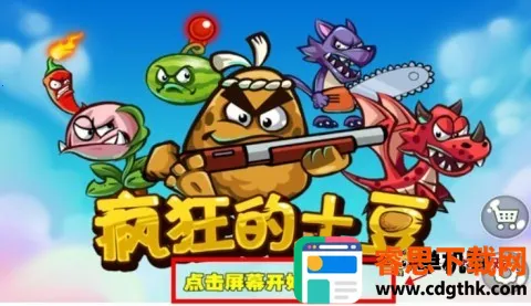 ��������2026�ٷ�����