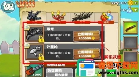 ��������2026�ٷ�����