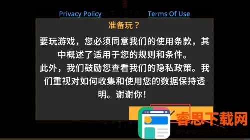 �±��ƻ�ģ������׿���ֻ���