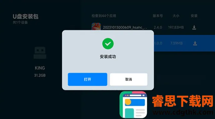 �úÿ�ios������