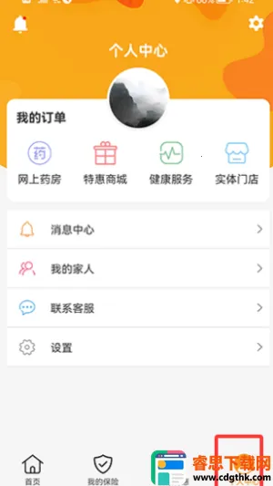 �տ�����׿���ֻ���