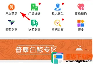 �տ�����׿���ֻ���