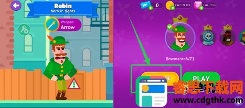 ��Ѫ��������ȫ���������İ�