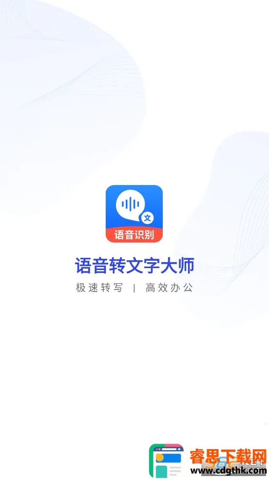 ����ת���ִ�ʦ��׿���ֻ���