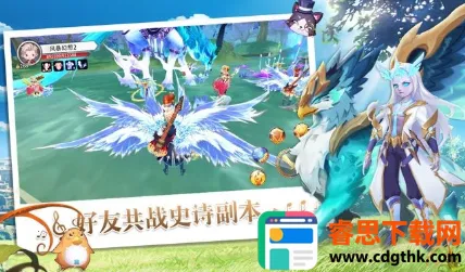 ��ħ���������ֻ���