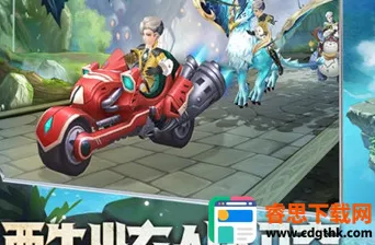 ��ħ���������ֻ���