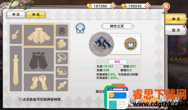 ��ħ���������ֻ���