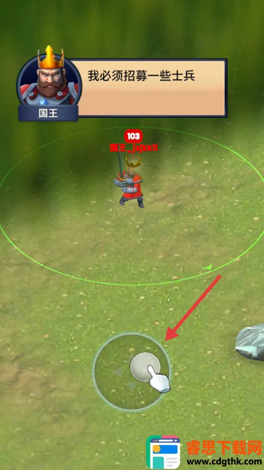 �Ŵ�ս��2026�ٷ�����