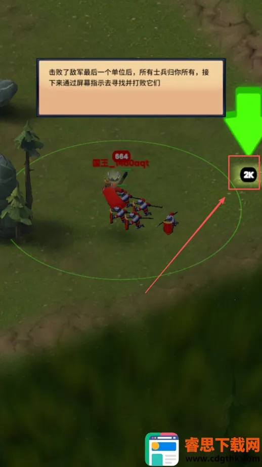 �Ŵ�ս��2026�ٷ�����