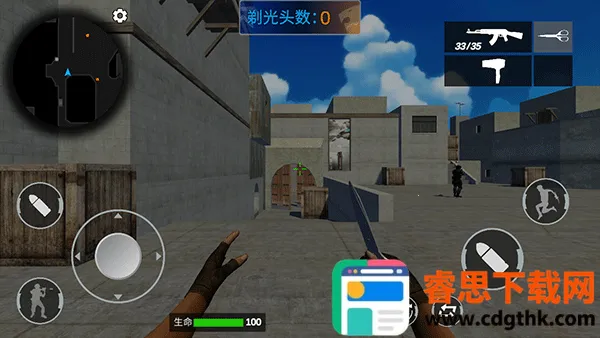 ��Խ����MOD�˵�