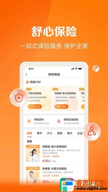 �ø���2026�ٷ�����