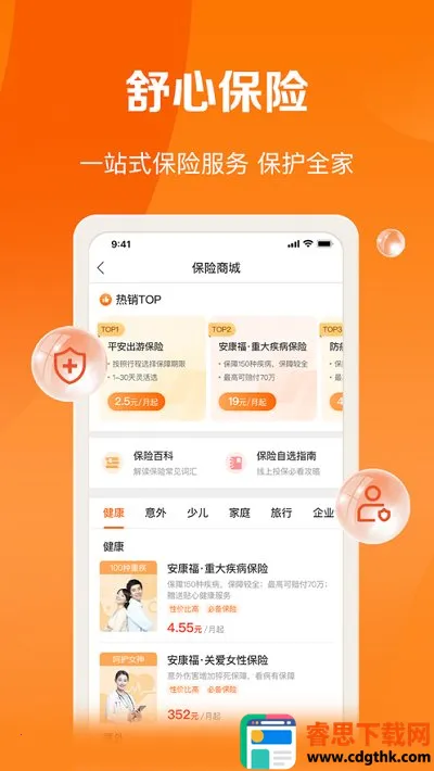 �ø���2026�ٷ�����