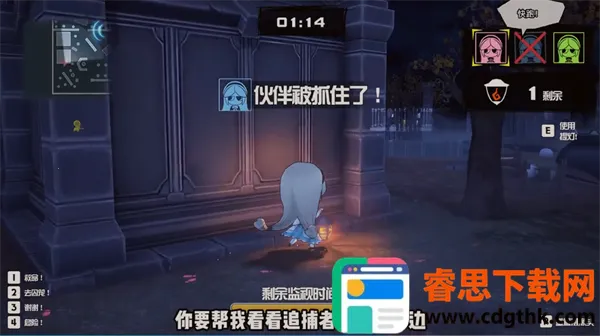 ����׽�Բ�(��èèð����Ϸ)