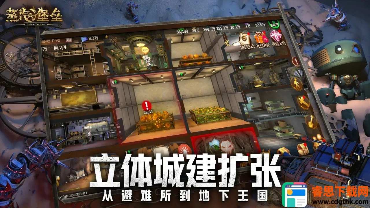 ��������(ĩ����������)