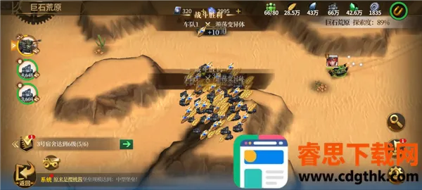 ��������(ĩ����������)