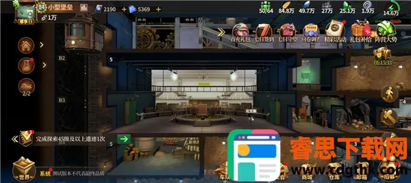 ��������(ĩ����������)