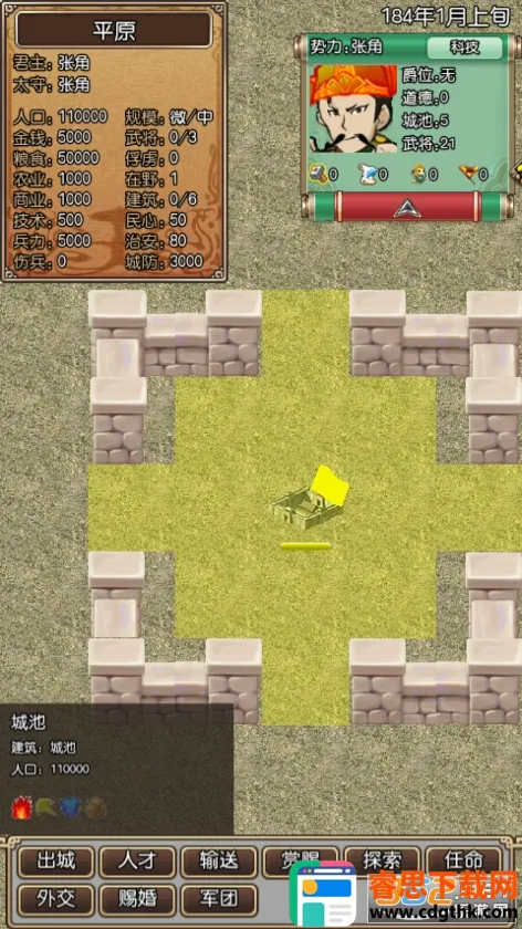 ������II(����������Ϸ)