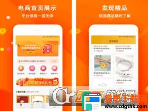 ��Ʒ�����̳�2026���°汾