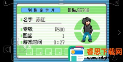 �ڴ�������������2026���°汾