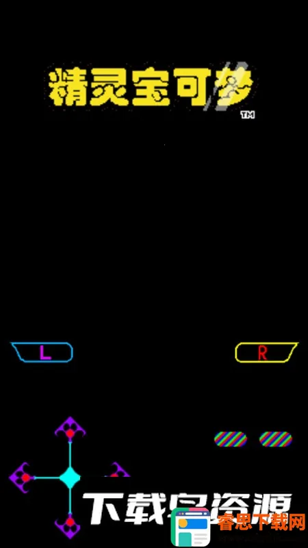 �ڴ�������������2026���°汾