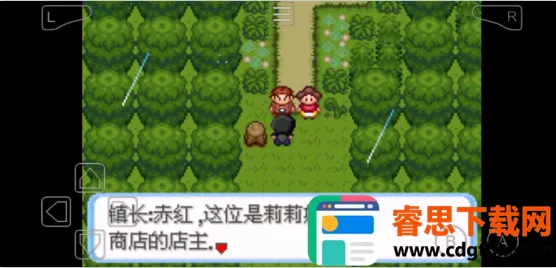 �ڴ�������������2026���°汾