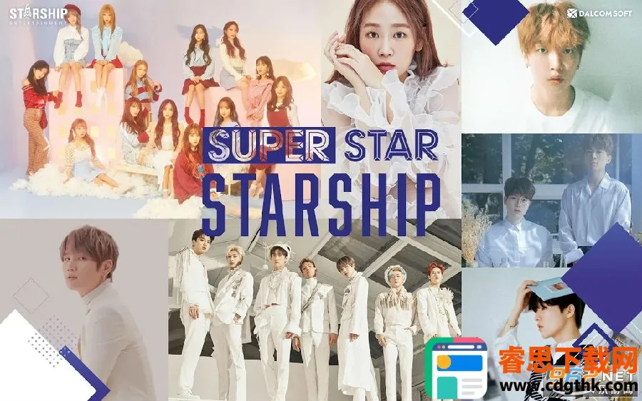 SUPERSTAR STARSHIP2026�ٷ����°汾