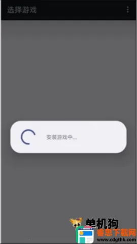 ps3ģ����(PS3��Ϸģ����)