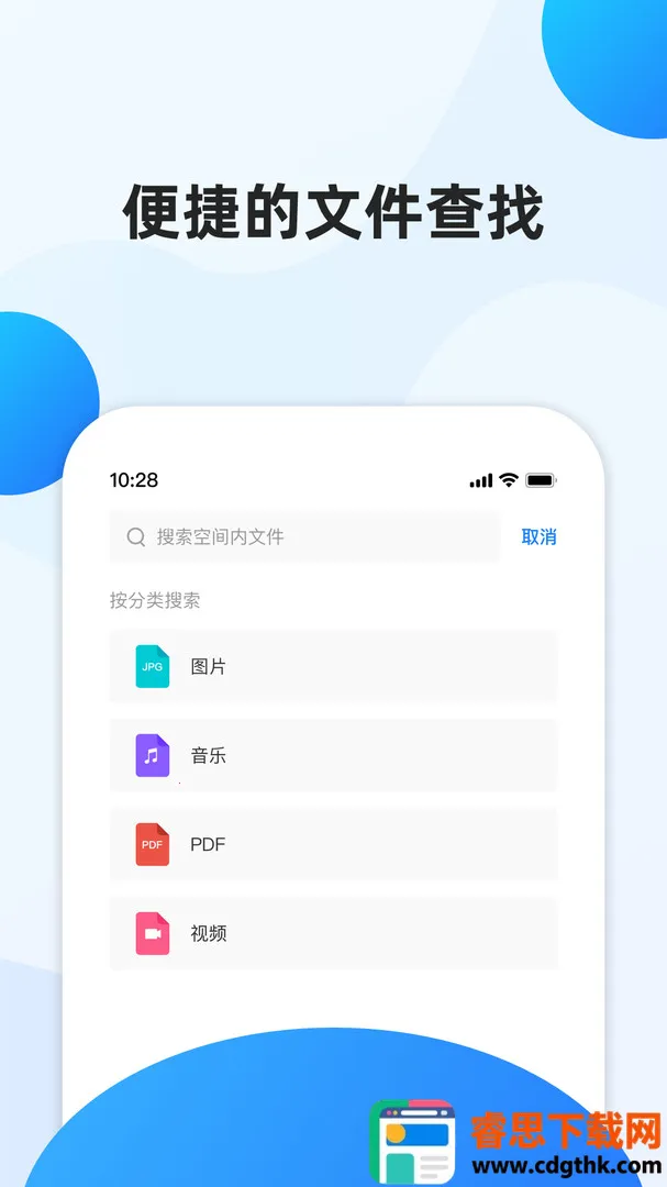 ��ҵ�ļ�����2026���°汾