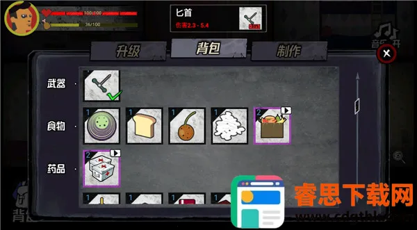 �͹�����100��MOD�˵�������