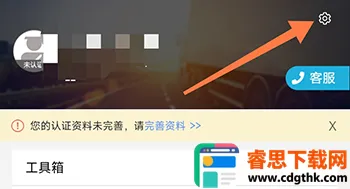 ɽ���ﲴ(�����һ�ƽ̨)