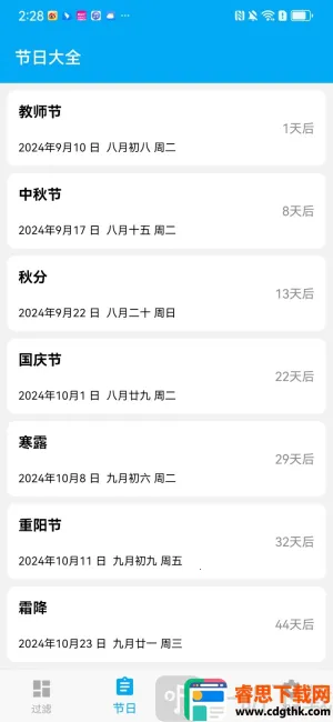 ������������׿��