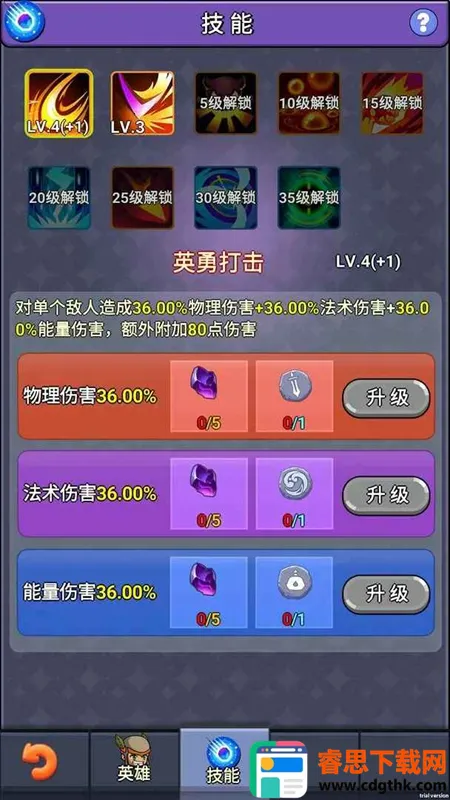 �һ����ߴ���(�һ�ð����Ϸ)