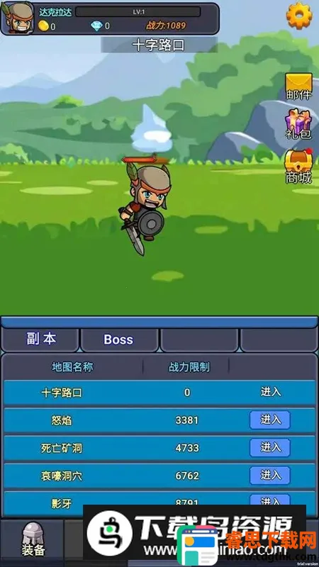 �һ����ߴ���(�һ�ð����Ϸ)