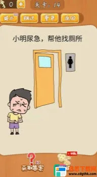 ����˼��Ĵ��԰�׿���ֻ���