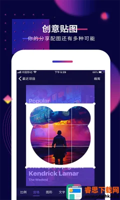 Ӱ�ž��Ű�׿���ֻ���