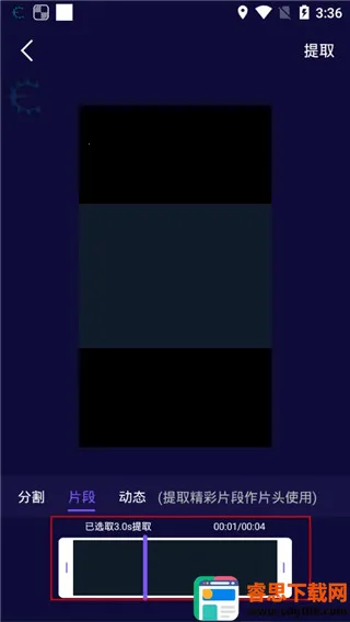 Ӱ�ž��Ű�׿���ֻ���